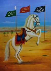 S. A. Noory, 30 x 42 Inch, Acrylic on Canvas, AC-SAN-263